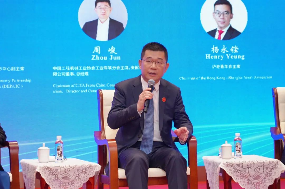 W020250707623493995688