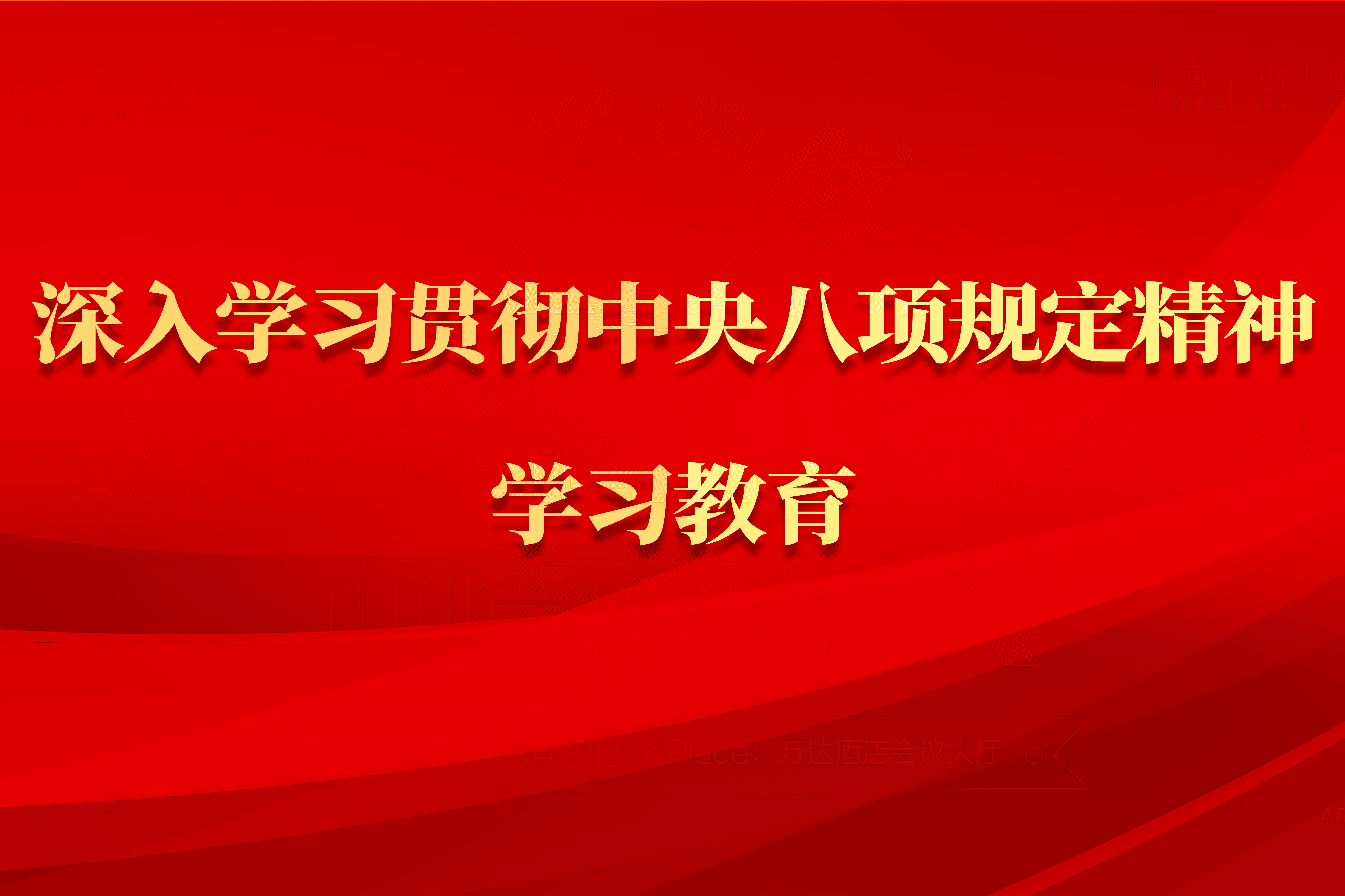 W020250604396066936994