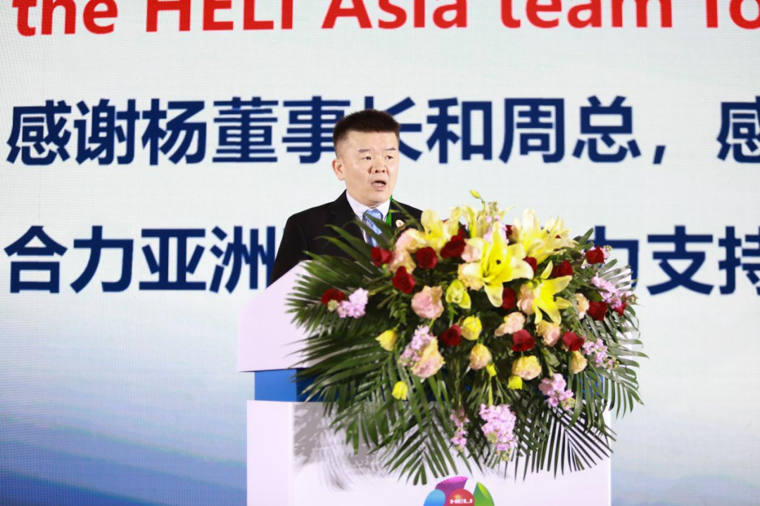 W020251105655701723098